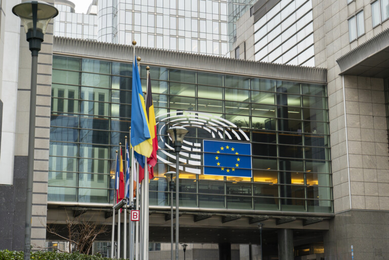 European Parliament Building In Brussels Belgiums